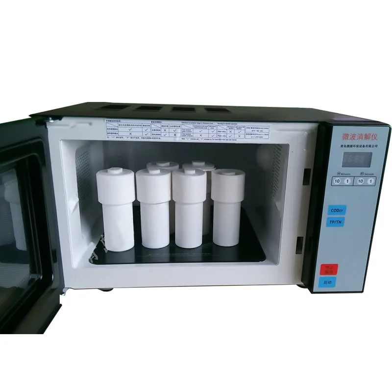 WXJ-III Water Sample Pretreatment Fast Total Phosphorus/Total Nitrogen Intelligent Enclosed COD Microwave Digestion Instrument