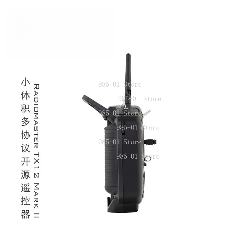ELRS Open Source Remote Controller - TX12 MARK II Transmitter with CC2500 Chip & OpenTX System