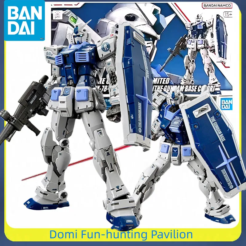 

Bandai Original RG 1/144 MOBILE SUIT GUNDAM Anime Figure RX-78-2 GUNDAM Ver.2.0 THE GUNDAM BASE COLOR Assembly Model Toys Gift