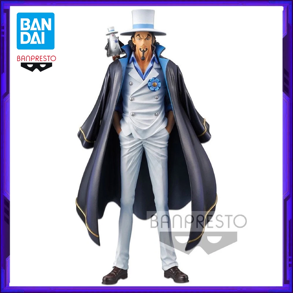 In Stock Bandai Ori… - image