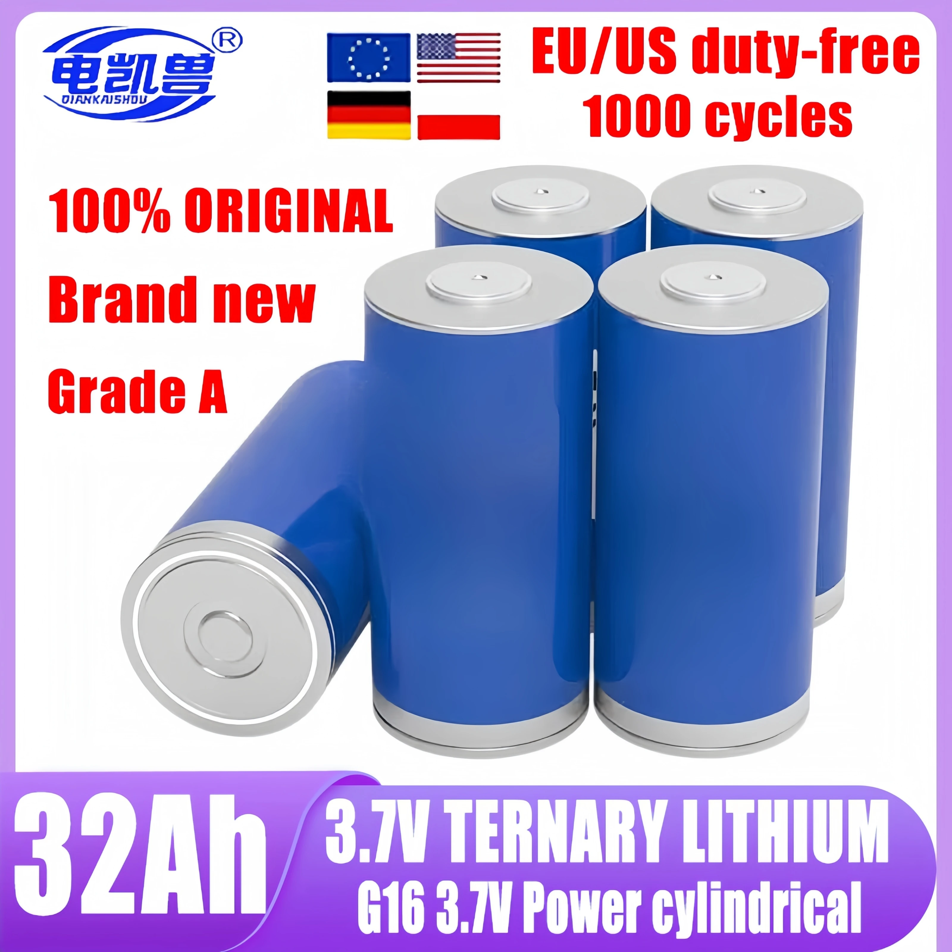 

3.7V 46950 32Ah Lithium Rechargeable Battery 10C 320A discharge DIY Automotive Ignition Energy Storage Inverter Grade A