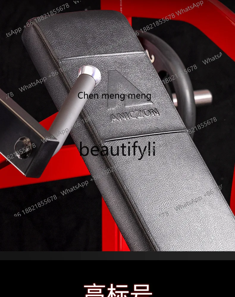 Back Muscle Stretching Exercises Commercial Exercise Bench Roman Chair Fitness Equipment