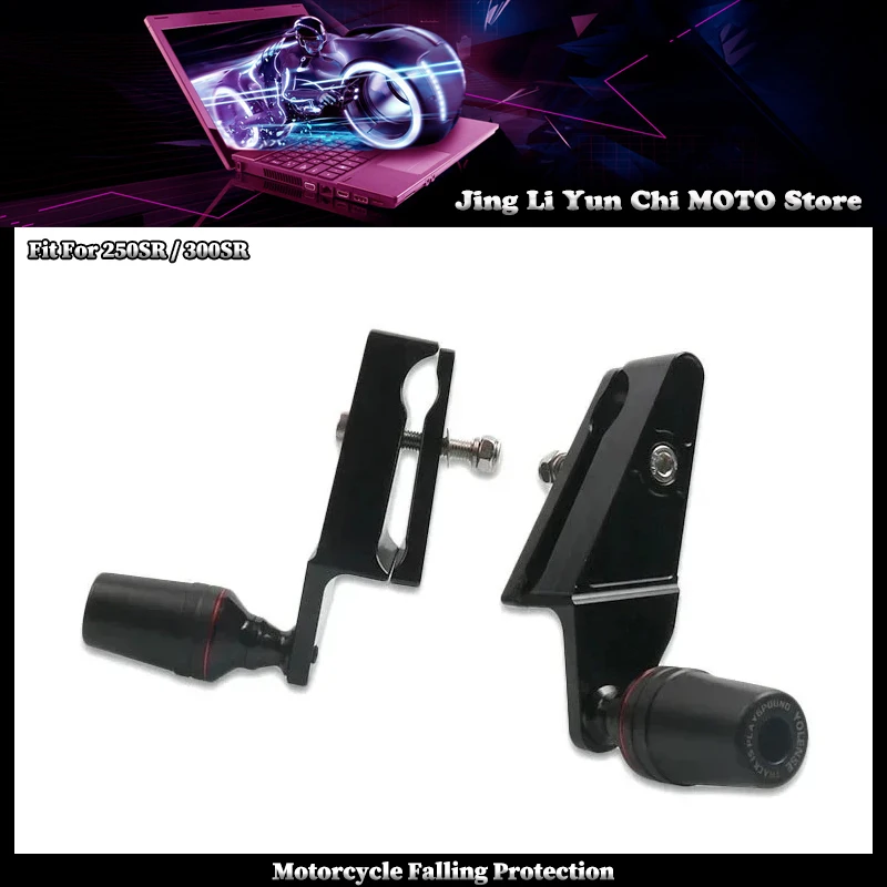 

Fit For CFMOTO 250SR 300SR 250 300 SR Motorcycle Falling Protection Frame Slider Fairing Guard Crash Pad Protector