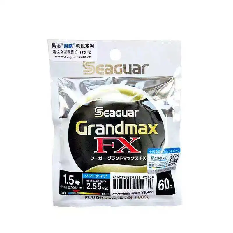 Japan seaguar Grandmax FX Hexige Carbon Line Road Yaqian Conductor Rock Fishing Raft Fishing Line 60m