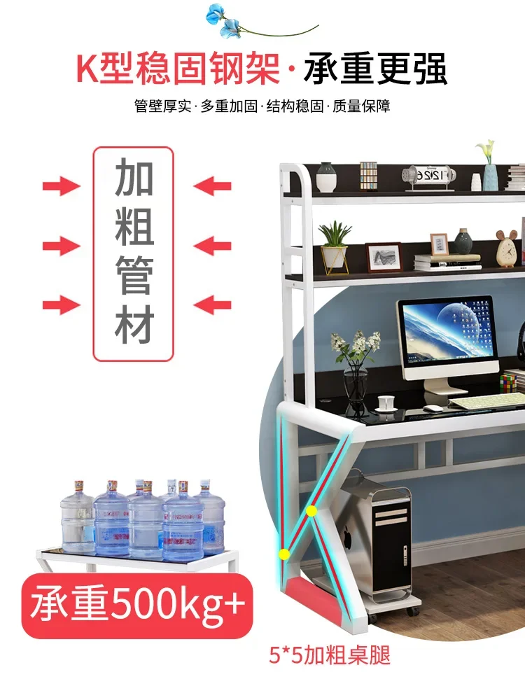 Escritorio de escritorio para computadora, dormitorio simple para el hogar, escritorio de escritura de oficina simple para estudiantes