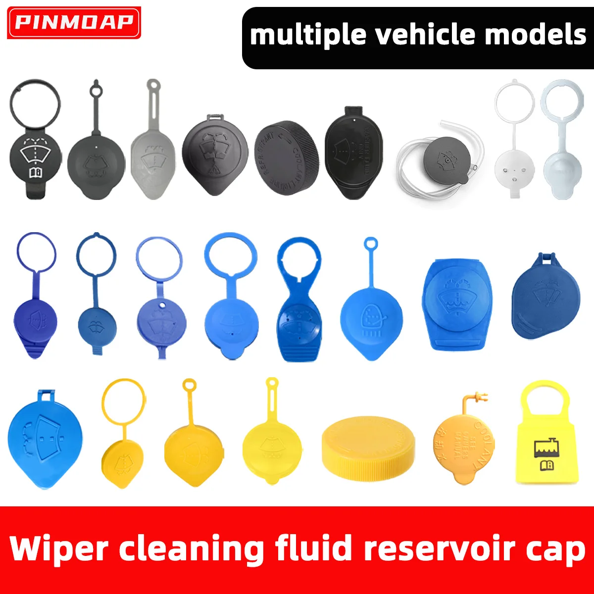 

PINMOAP 1/5/10 шт. Крышка бачка для жидкости стеклоомывателя, подходит для различных моделей автомобилей, замена крышки бутылки с водой