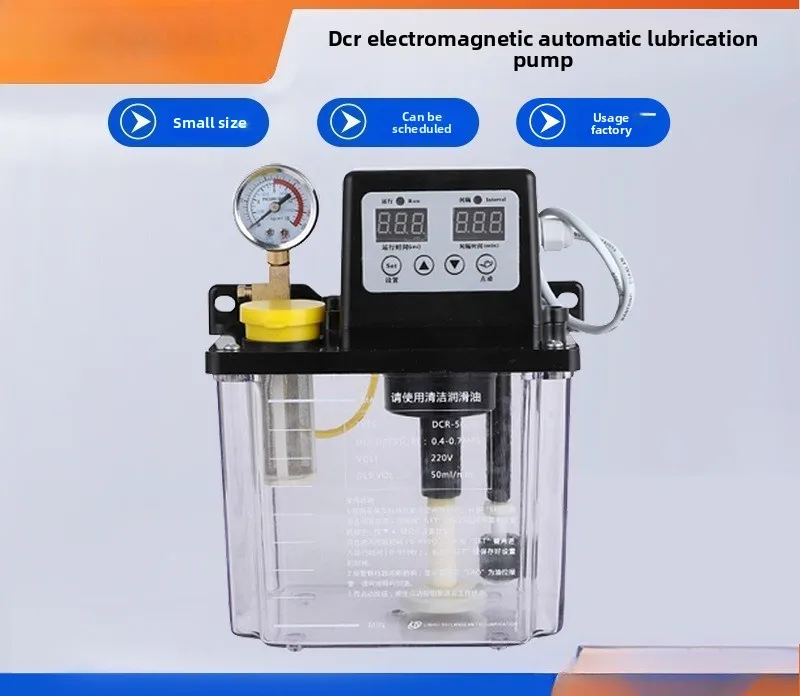 electromagnetic lubrication pump 220V numerical control machine tool thin oil automatic refueling machine lubricating oil pump