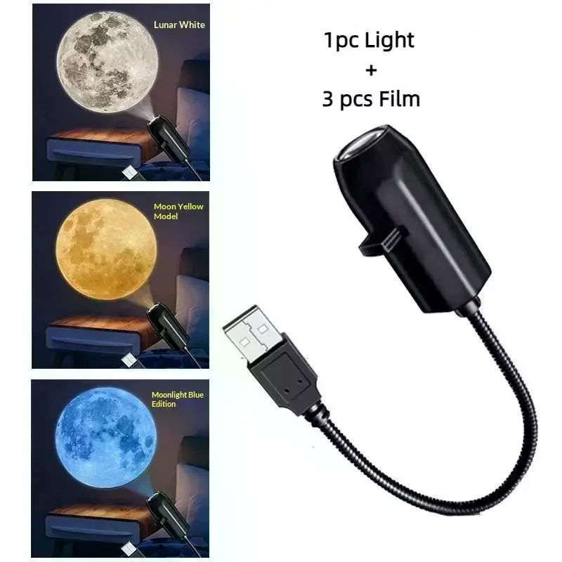 5V USB plug-in planetary projection light ambient light starry sky light night light galaxy projector indoor ceiling decoration