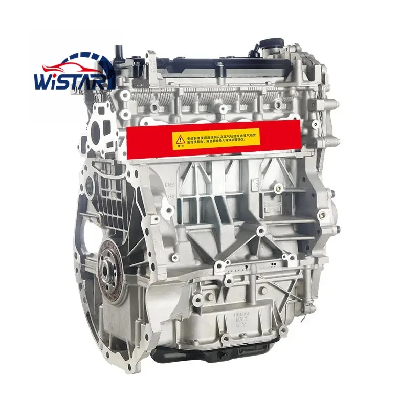 High-Quality Inline 4 Cylinder Engine Motor 2.0L Long Block MR20 Engine For Nissan Teana Qashqai Sylphy Lannia Venucia T70