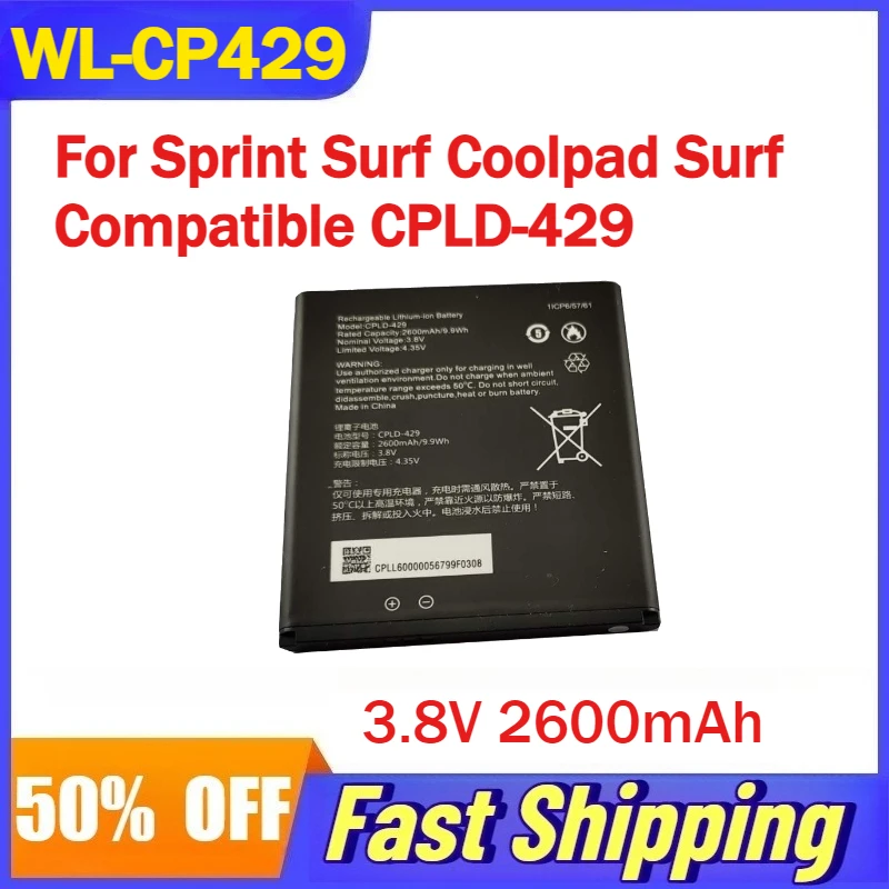 

3.8V 2600mAh WL-CP429 Li-Ion Battery for Sprint Surf Coolpad Surf Wireless Router Compatible CPLD-429 Rechargeable Batteries