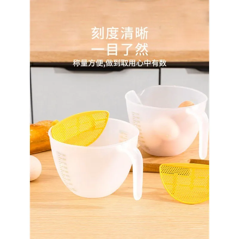 

Измерительный стакан с фильтрующей шкалой, мытье риса, фильтр-сетка для яичной жидкости, бытовая взбивка крема, выпечка, мерный стакан с фильтром