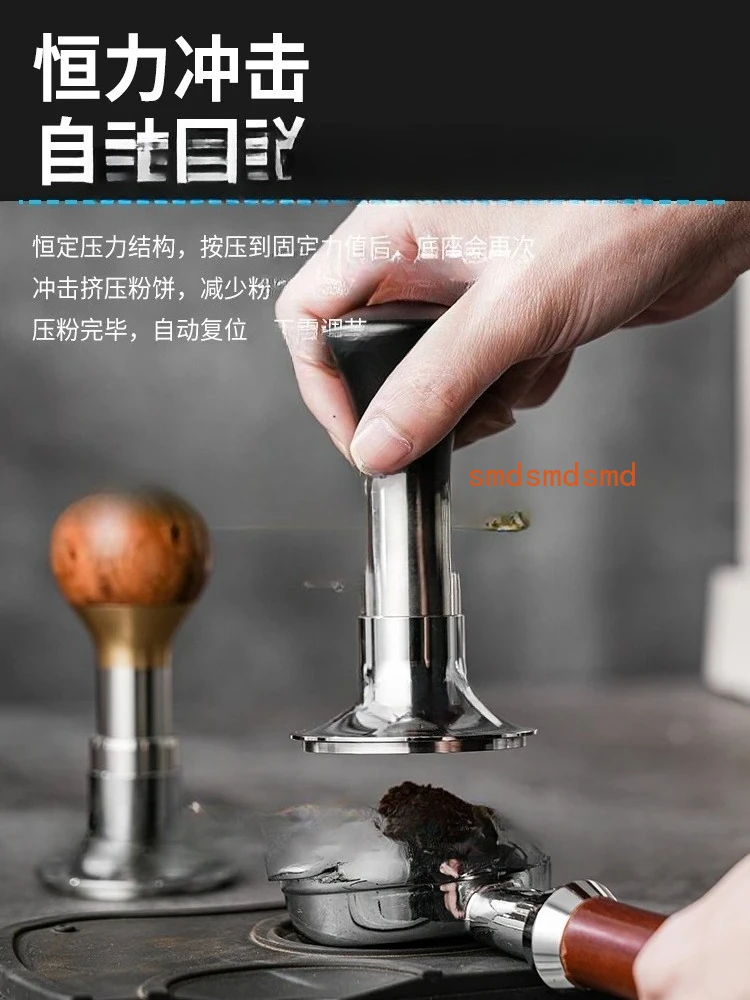 

Coffee Machine Constant Force Powder Press Fixed Force Cloth Powder 51/53/58 Mm Coffee Utensils