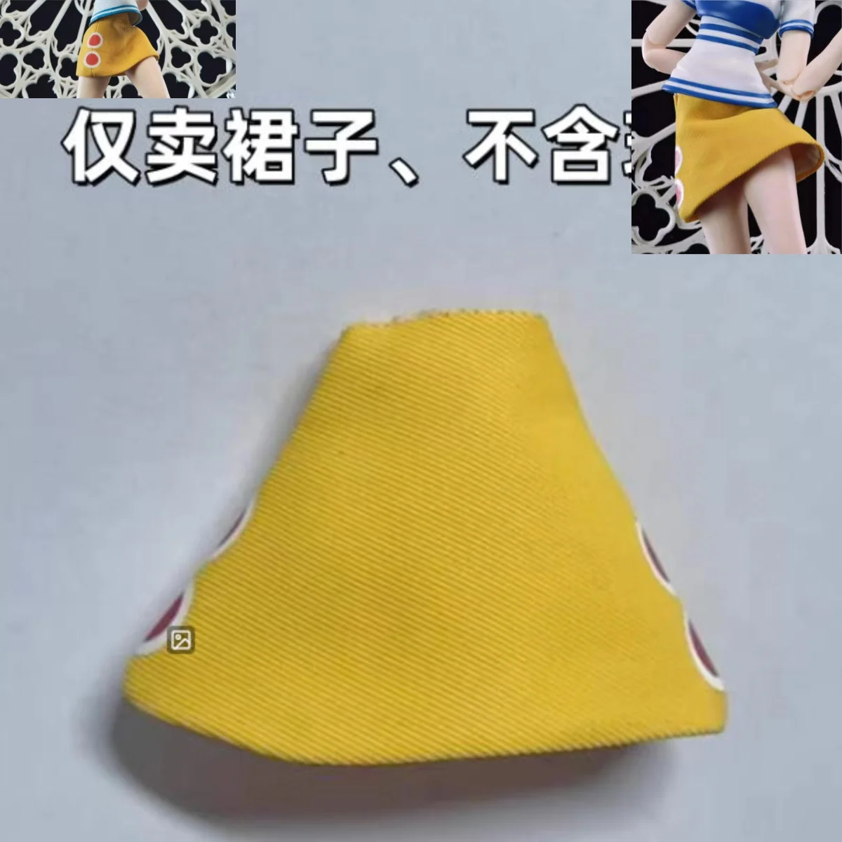 

【Только одежда】Аксессуар для фигурки: миниатюрная желтая тканевая юбка ручной работы в масштабе 1/12 для классических японских аниме-персонажей, для фигурок SHF