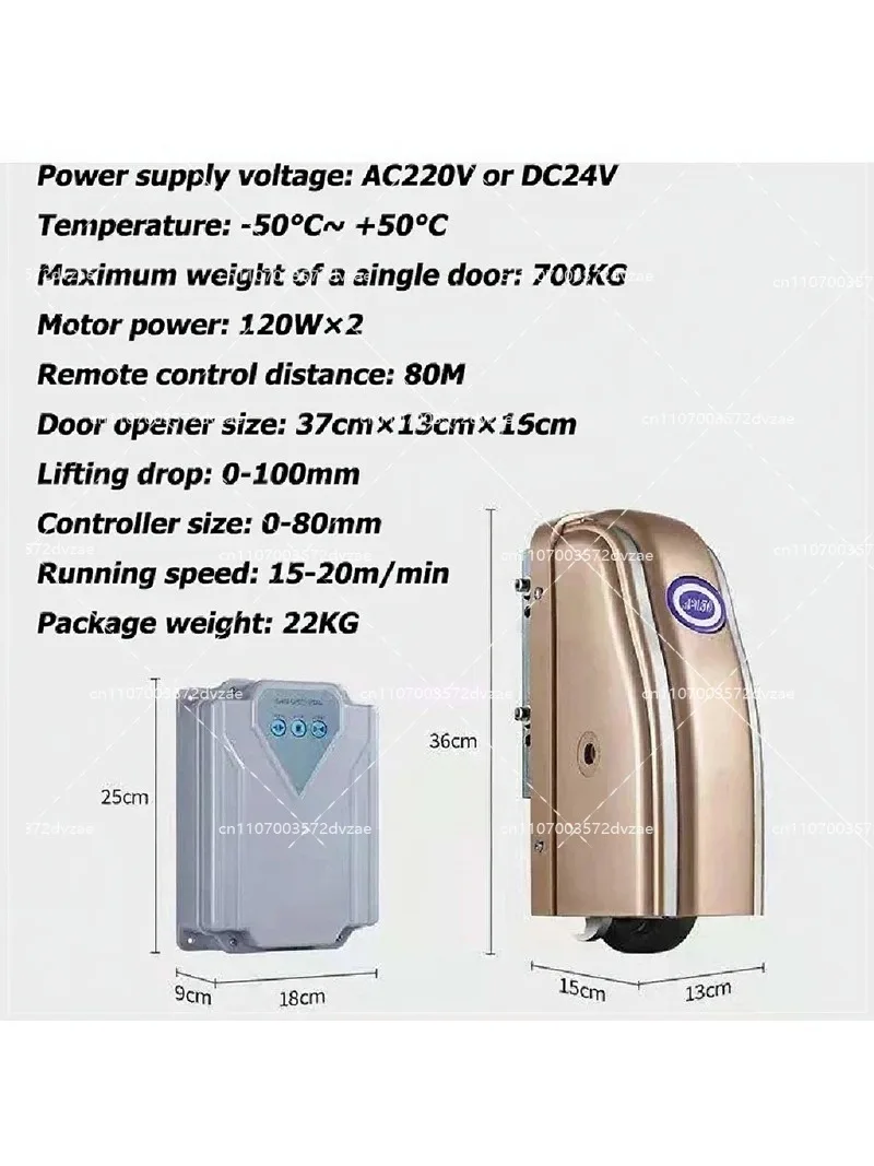 Automatic Swing Gate Opener Heavy Duty 700KG Rolling Wheel Drive Motor Easy Install for Double Sliding Door