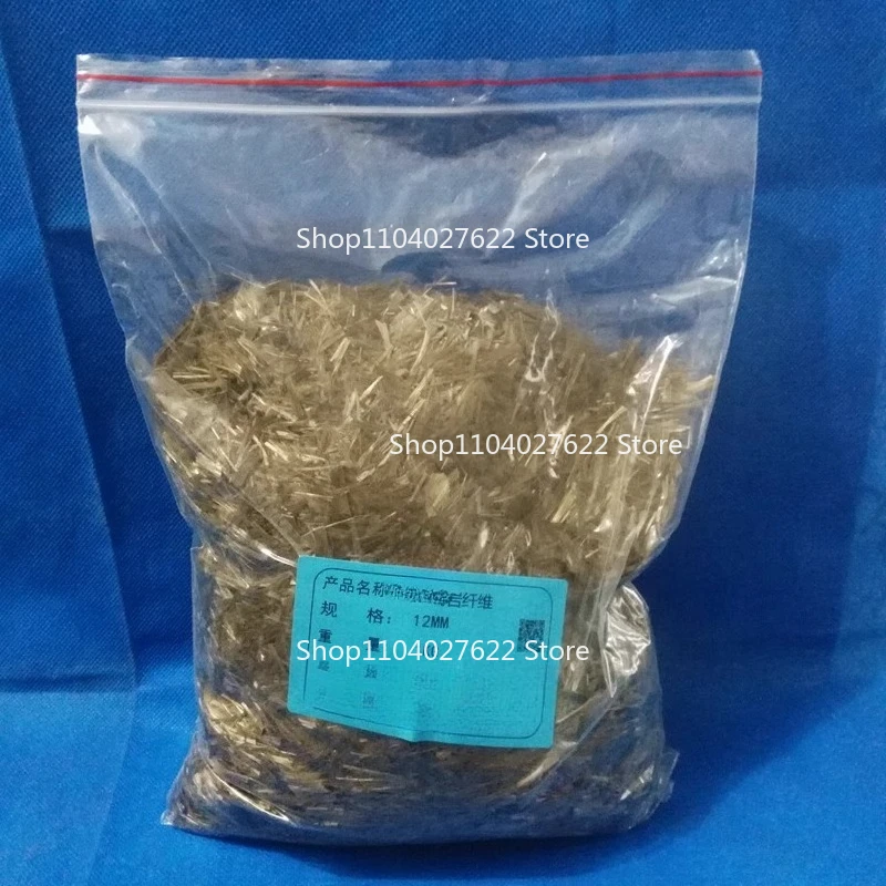 

Chopped Basalt Fiber Strand Filament 3mm/6mm/9mm/12mm/15mm/18mm Length for Concrete Asphalt Highway Brake Material 1kg