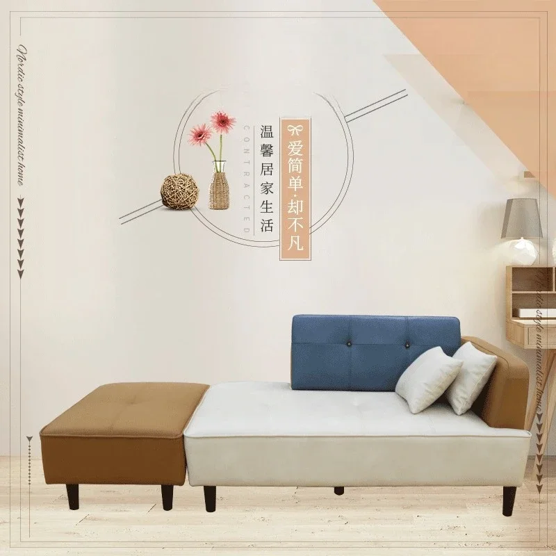 Modern simple Japanese fabric sofa Nordic style small apartment technology cloth sofa living room furniture