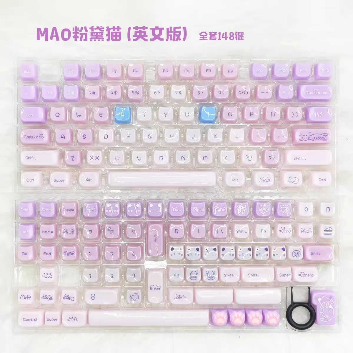 

Кейкапы Candy Cat в милом стиле для девочек, кастомизированные, с магнитной осью, для клавиатуры Fendai Cat 98104