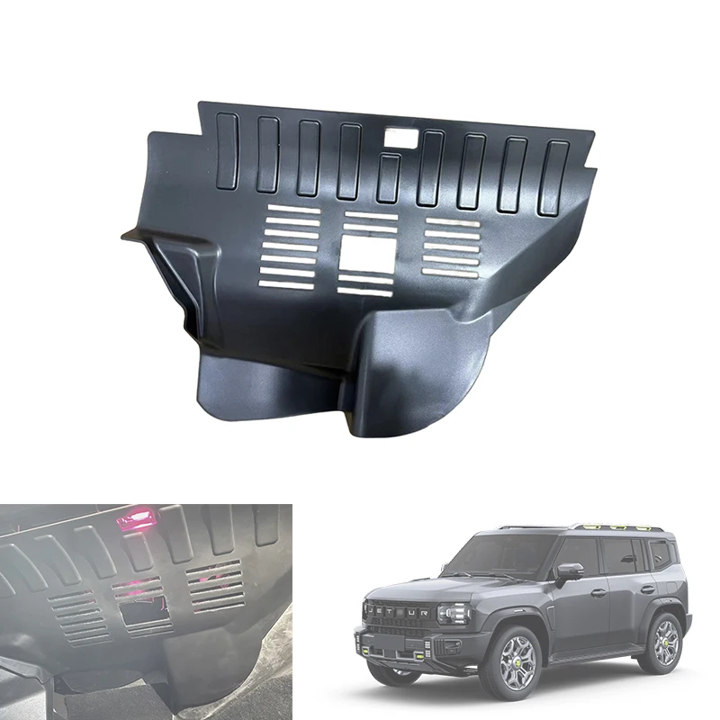 Factory Price ABS Car Passenger Side Trim Car Passenger Compartment Shield for Chery Jeour T2