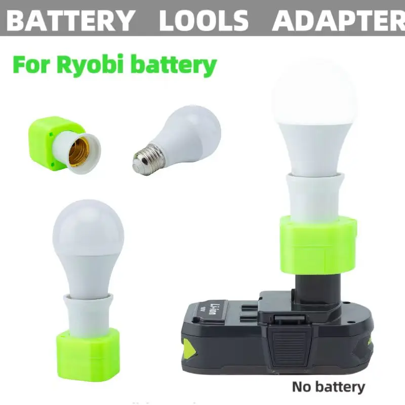 work light E27 bulb 5w plug and play For Ryobi ONE Lithium Battery Powered convenient For Carrying (no battery)