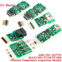 AD7793 MAX31865 PT100 PT1000 Isolation Temperature Acquisition Module AMC1301 3 Channel Isolated Current Acquisition STM32