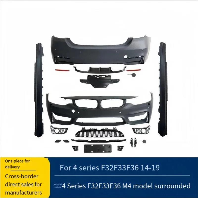 

Brand New Suitable for 4 Series, Converting to Four-door Convertible with F32, F33, F36 Chassis, and Installing M4-style Body K