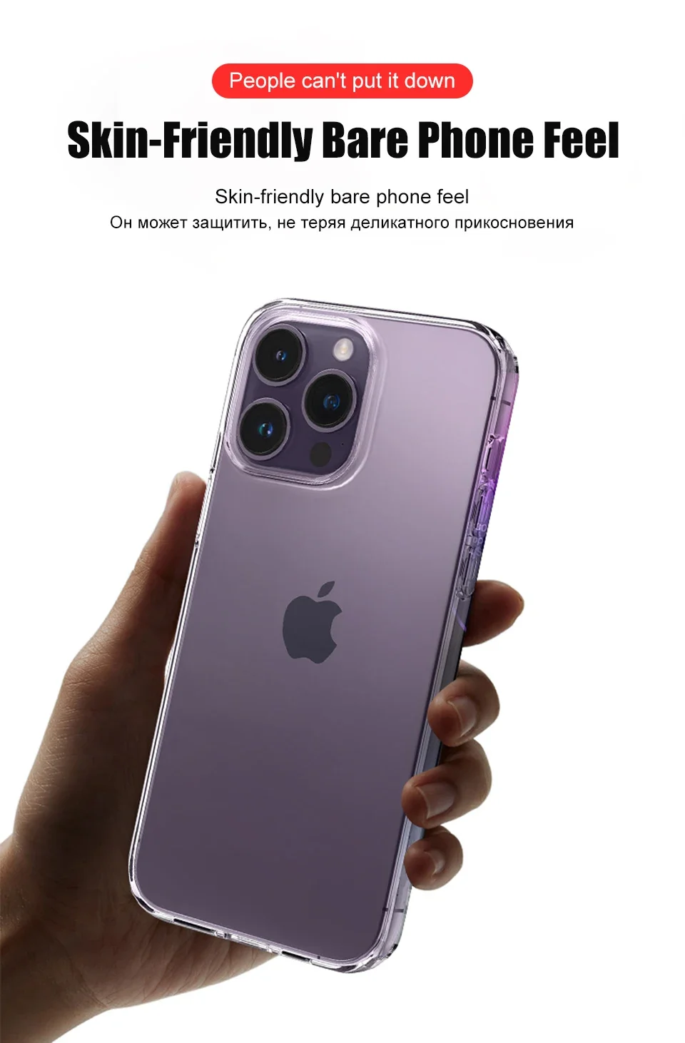 Luxuriöse klare Handyhülle für iPhone 16 15 14 13 12 11 Pro Max XR X XS 7 8 Plus, stoßfeste transparente Stoßstangen-Rückseite – Detail 5