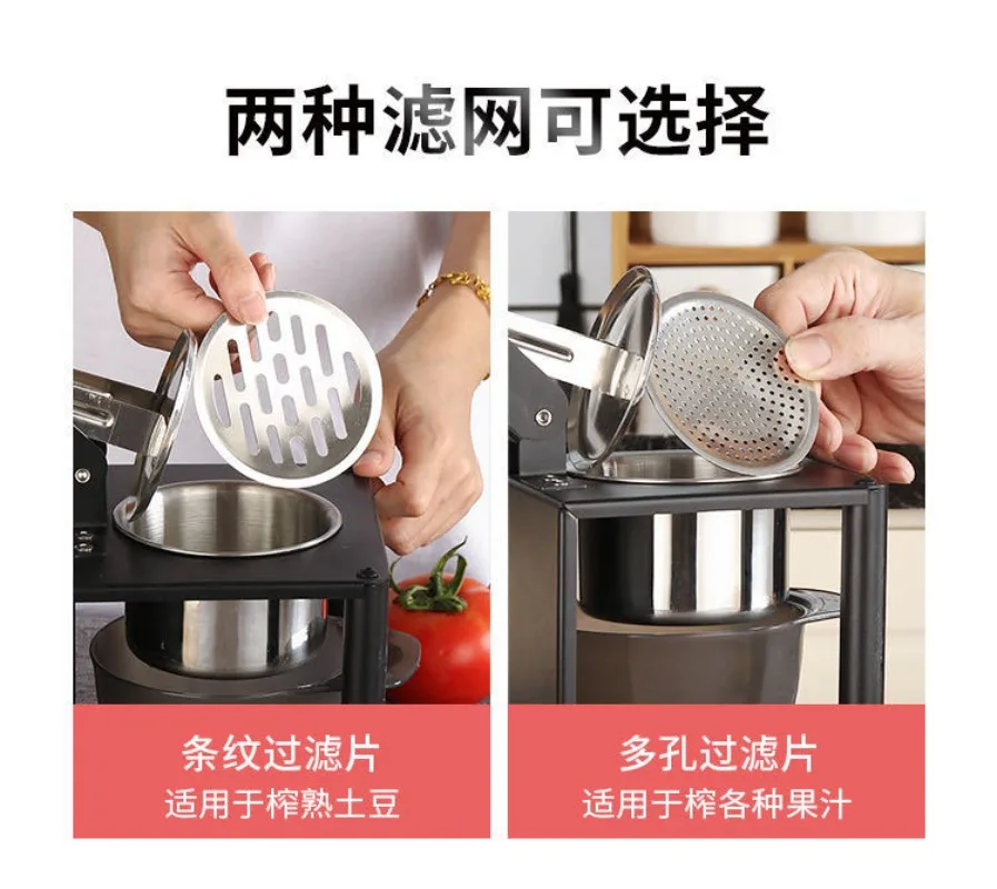 New Pomegranate Squeezer, Dumpling Vegetable Filling,  Fruit Manual Juicer, Pressing Machine, Mashed Potato Press