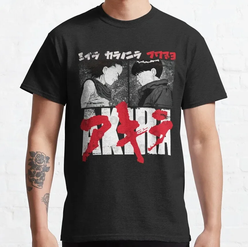 Akira T-Shirt Men Women 100% Cotton Plus Size O-Neck Streetwear Fashion Oversized Casual Cool Printed Japanese Anime Unisex Tees