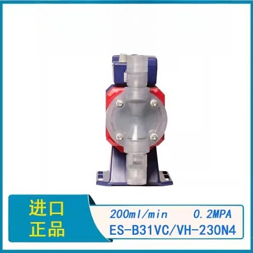 مضخة القياس IWAKI مضخة الجرعات آلة الجليد مضخة المياه المالحة ES-B11/B16/B21VC/VH-230N1