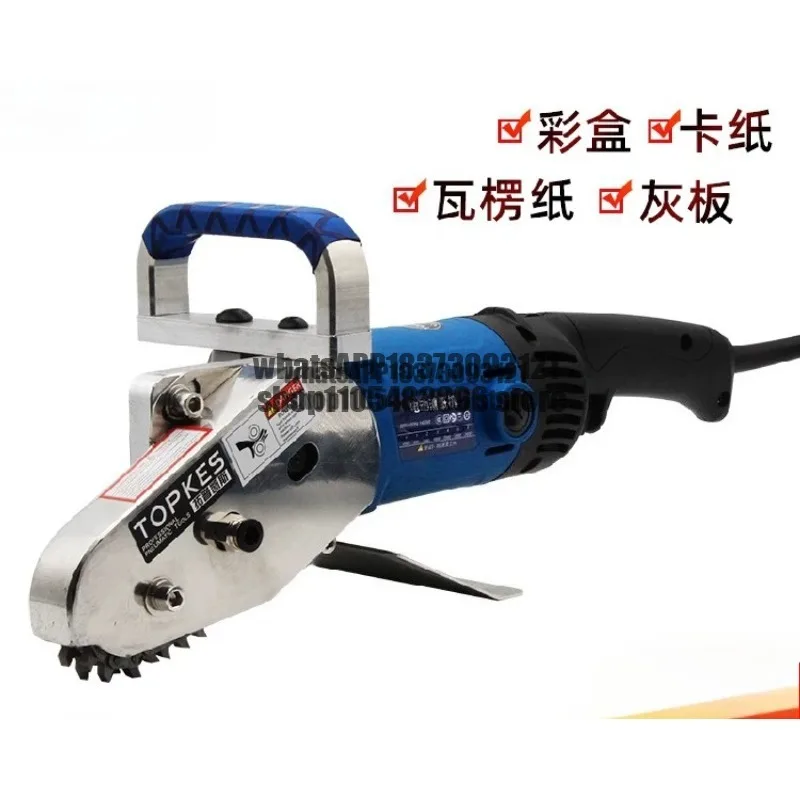 TPK-3800W Industrial Grade Electric Waste Cleaner Edge Remover Machine Corrugated Greyboard Color Box Edge Tear Machine