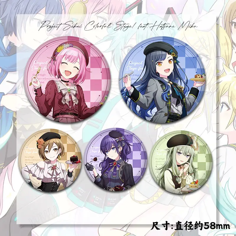 PJSK Project Sekai Colorful Stage Kamishiro Rui Yoisaki Kanade Tenma Tsukasa Brooch Decor Creative Badge Gift Lapel Clothes Hat