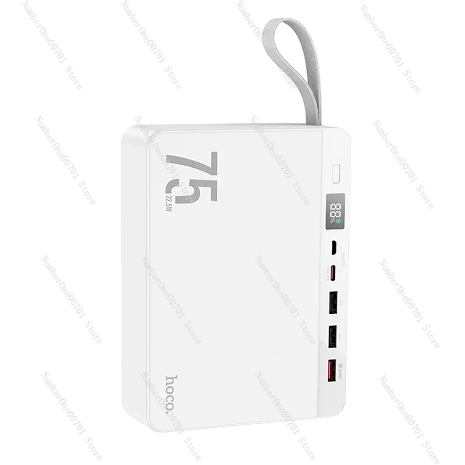 HOCO 75000mAh 22.5W Portable Mobile Phone Emergency Charge Power Bank