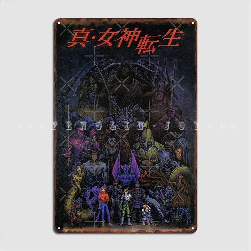 Smt Repro Metal Sign Club Home Home Customize Wall Decor Tin Sign Poster