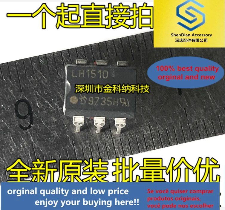 5pcs only orginal new in-line optocoupler LH1510 LH1510AT DIP-6 optocoupler