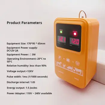 10公里高壓電圍欄脈衝控制器 農場動物電圍欄脈衝器 牧羊人家畜家禽工具 新品 8 best sales 電動牧羊犬 - №6