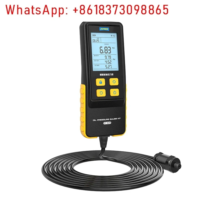 PT620 Auto Repair Electronic Oil Pressure Gauge Detection Digital Display Instrument