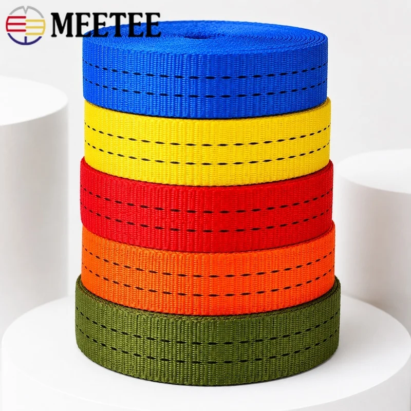 5/10M 25mm Polyester Webbing Strap Solid Color Sewing Ribbon for Luggage Seat Belt Binding Bag Outdoor Gear Accessories Crafts