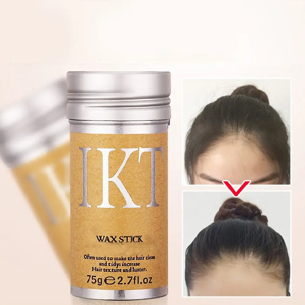 75g Broken Hair Artifact Hair Wax Stick Gel Portable Styling Hair Frizz Fixed Fluffy Child Men and Women Styling Hair Wax Stick