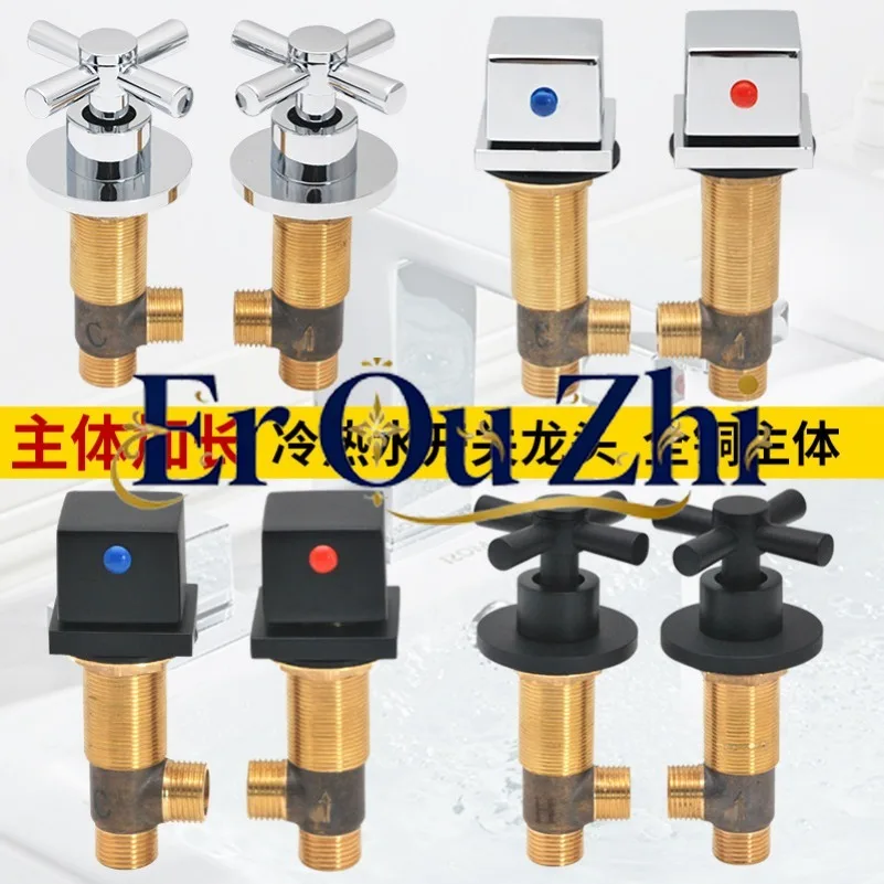 All Copper Cylinder Edge Type Hot and Cold Water Switch Split Black Faucet Shower Waterfall Set
