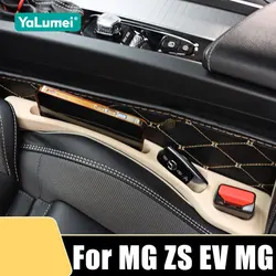 For MG ZS EV MG 5 6 MG5 MG6 2017 2018 2019 2020 2021 2022 2023 2024 2025 2Pcs Car Seat Gap Leak Proof Sealing Strips Accessories