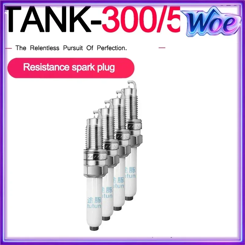 For Great Wall Tank 300 500 Original Double Gold Spark Plug Automotive Nozzle Targeting Needles 4-piece Set Race Grade Genuine