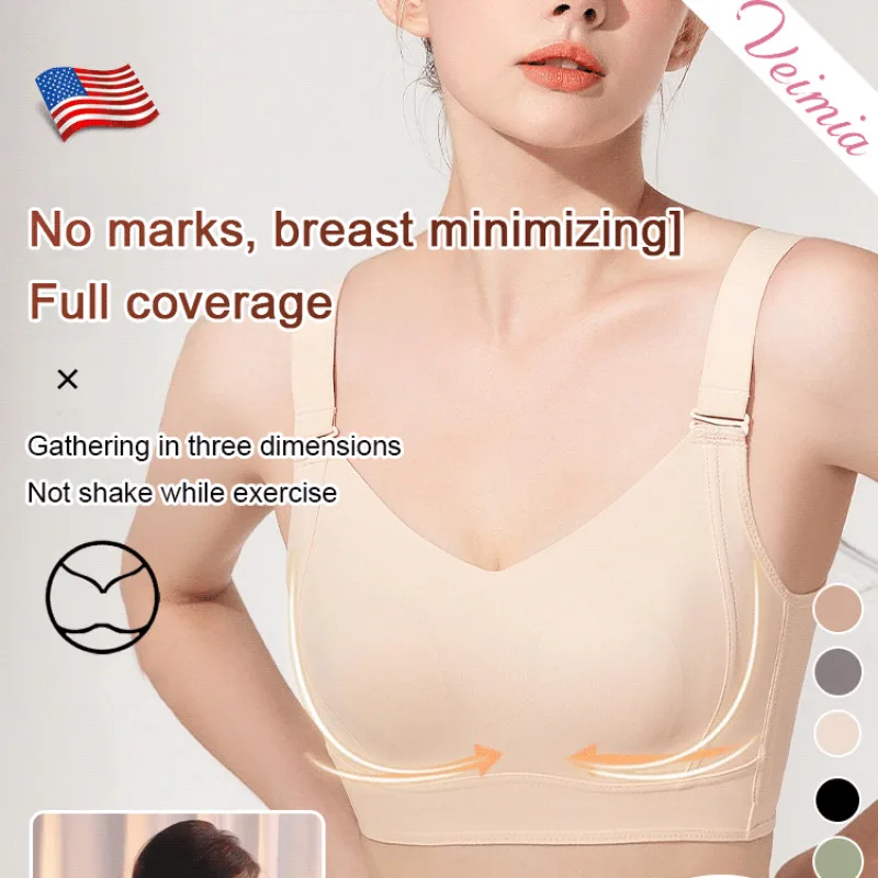 Large breasts show small bra adjustable underwear female nonmarking antisagging fullcup