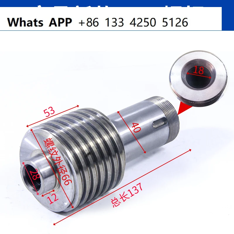 

1Pc Sanhe CNC electric tool holder screw CNC machine tool holder center screw vertical axis 6132