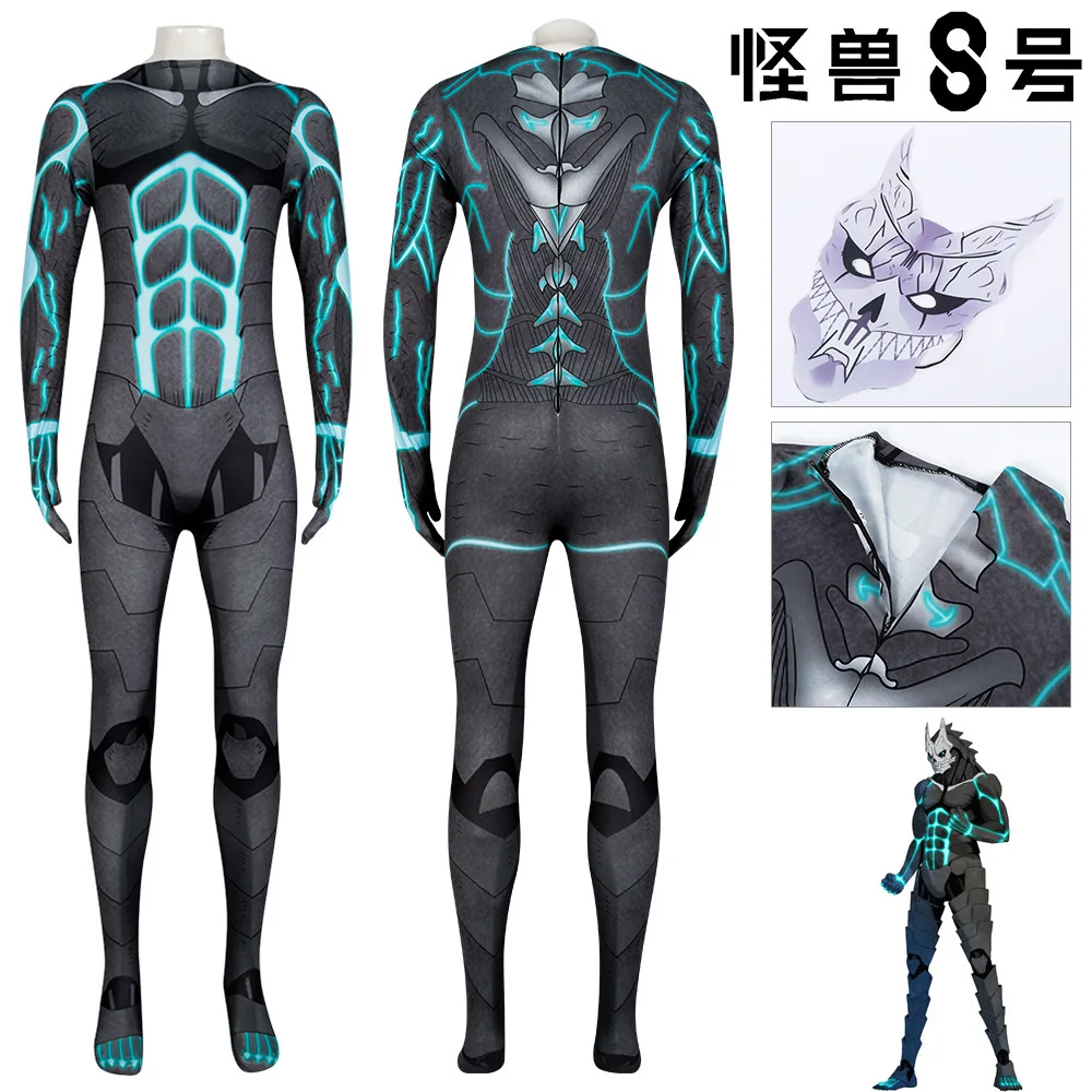 Monster No 8 Cospla… - image