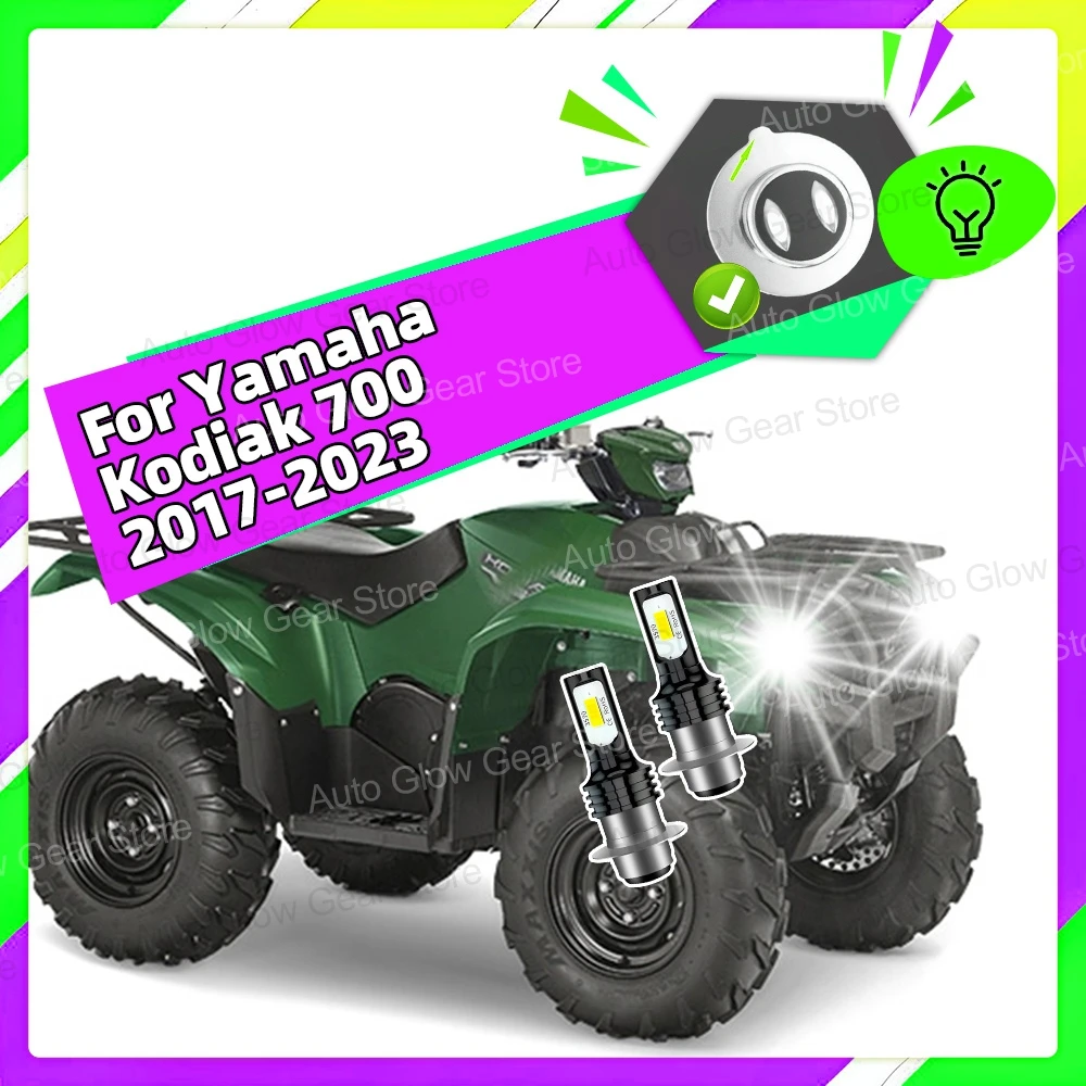 

2 шт. ультра яркие светодиодные фары 6000K дальнего и ближнего света для Yamaha Kodiak 700 2018 2019 2020 2021 2022 2017-2023 гг.