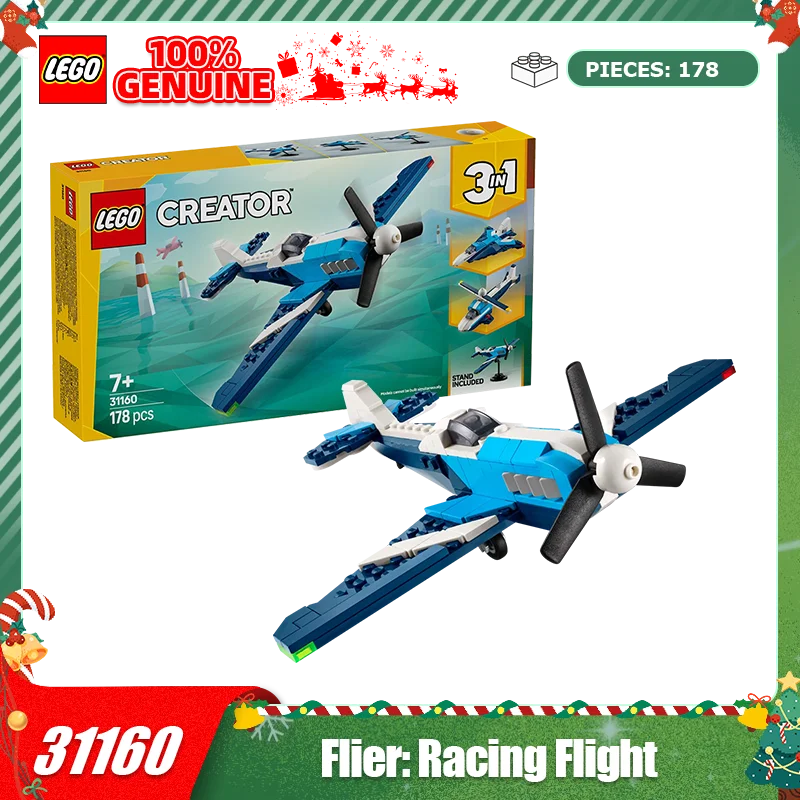 Lego Block Plane Su… - image