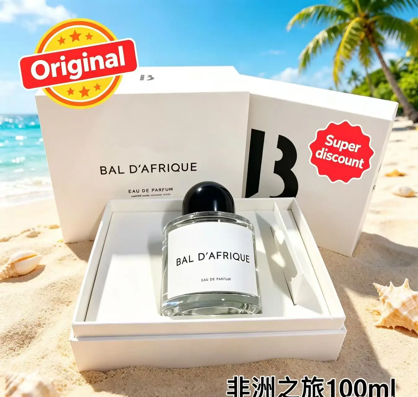 

Элитный парфюм Bal Dafrique Elegant Classic унисекс, 100 мл, с ароматом сине-белого фарфора Yilan, нежный, стойкий, на весь день.