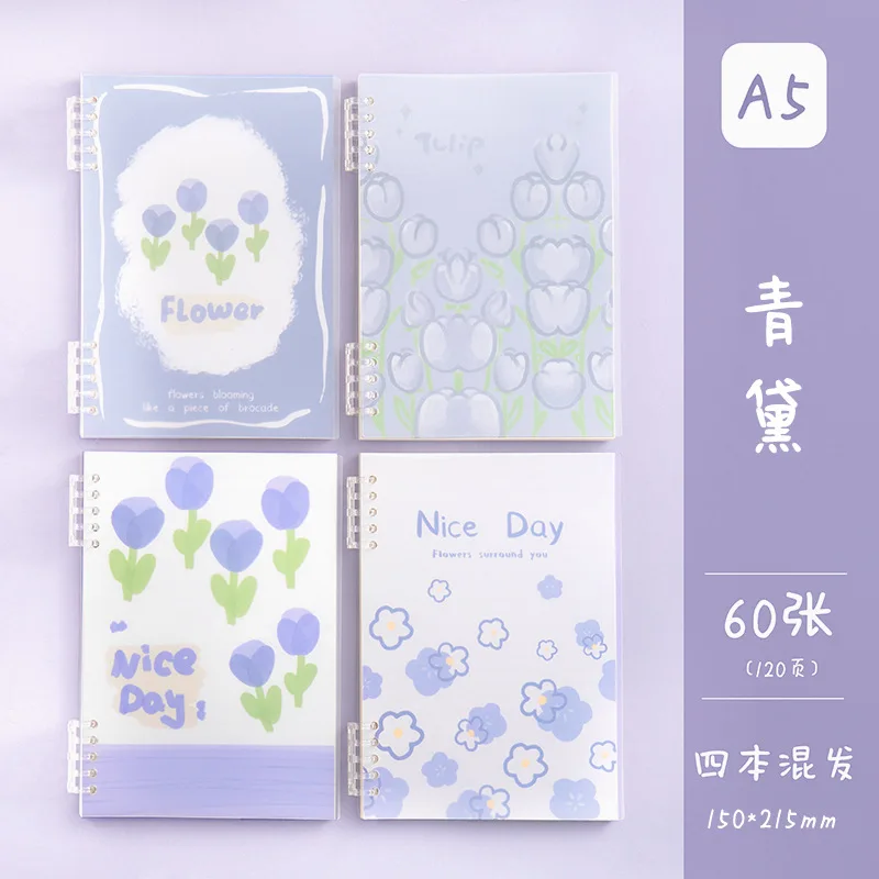 B5 Tulip Loose-leaf Book Ins Style Notebook Cute A5 Hand Ledger Cores Reusable Notepad Horizontal Line  Notebook