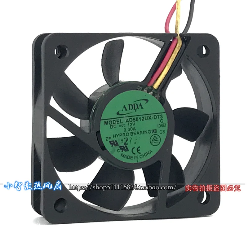 

ОРИГИНАЛЬНЫЙ AD5012UX-D73 12 В 0,3 А 5015 50*50*15 мм НОВЫЙ ОХЛАЖДАЮЩИЙ ВЕНТИЛЯТОР РАДИАТОР