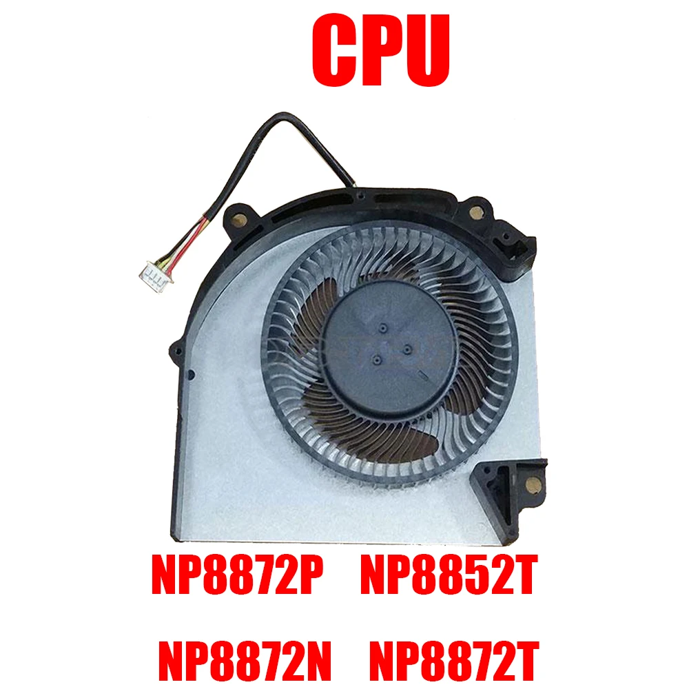 New  Cooling Fan For Sager NP8872P NP8852T NP8872N NP8872T DC5V 0.5A